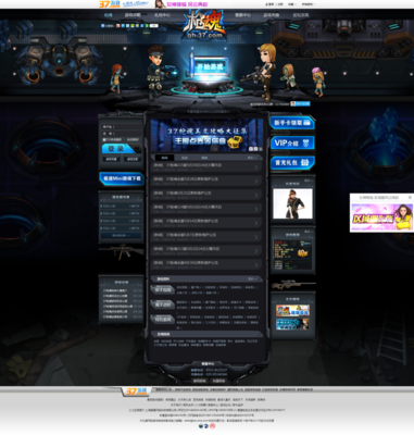 雀斑、红蓝与奇幻之境 探秘gguli_ggl的网页游戏插画世界