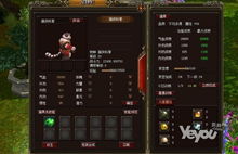 一剑霜寒十四州 3D硬派武侠页游《天下霸剑》设计解析
